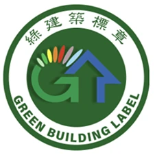 EEWH 綠建築標章