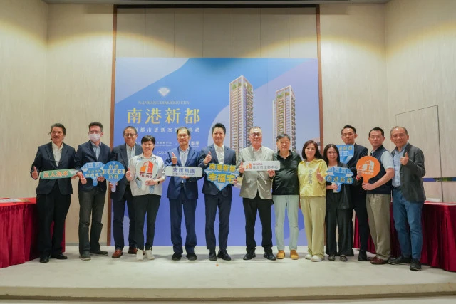 臺北市住宅及都市更新中心
